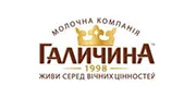Галичина Галичина